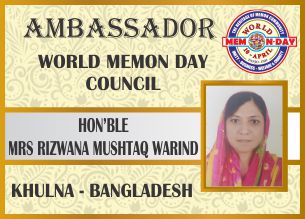 Rizwana Mushtaq Warind - Khulna - Bangladesh